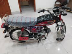 Power PK70 (2022/21) All Punjab Number, 03021503414