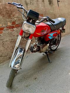Pak hero Urgent For sale