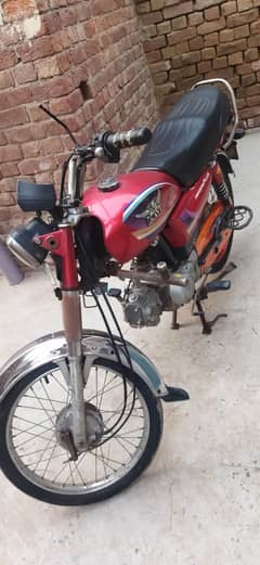 Ravi 70cc