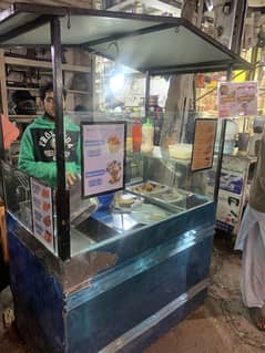 Fries counter new condition