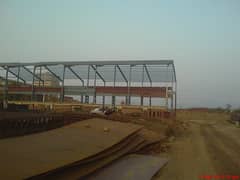 Factory