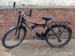 For Sale
