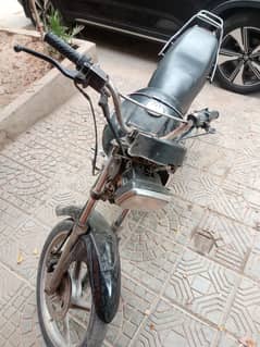 Super