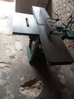 wood supar