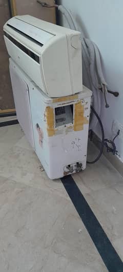 Haier