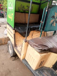 Sazgar Rickshaw For Sale