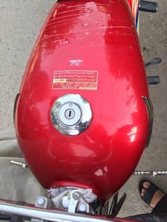 Honda CD70