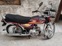 Honda CD70