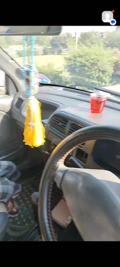 Automatic ALTO