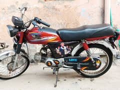 Road prince 2021 model Full soft bike