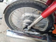 CD Honda mara hasband k Naam pa h paso ki need h urgent sall