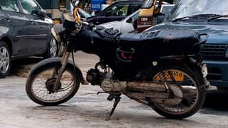 Bike