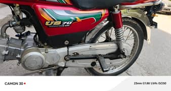 urgent sale krni ha peso k zarort ha 60 hazar rate lagaya ha