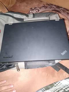 for sell