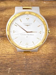 Galadari Brothers Special Edition