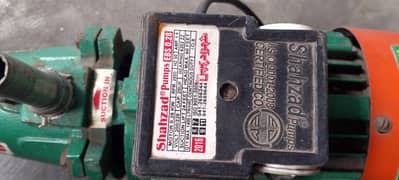 water pump