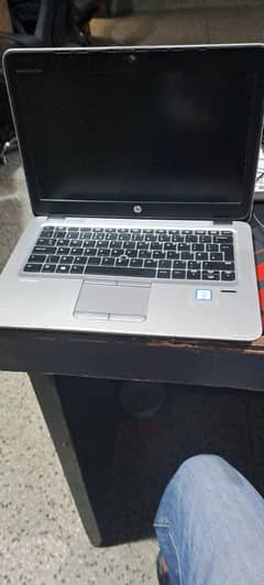 HP