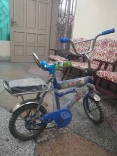 Road King cycle for kids