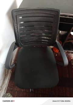 office chair