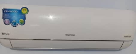 Kenwood inverter ac
