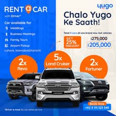 Rent A Car | Prado | Land Cruiser | Civic | Grande | Audi | V8 | BMW