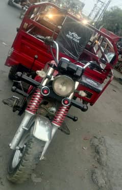 new Asia loader Rikshaw 150cc