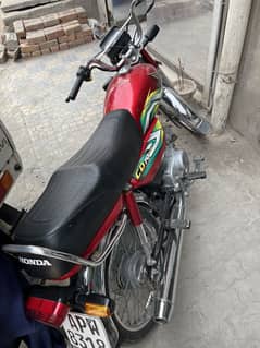 Honda 70 2023 Model