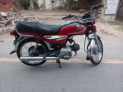 Nut to nut geniun bike all documents are clear 0302144/0753