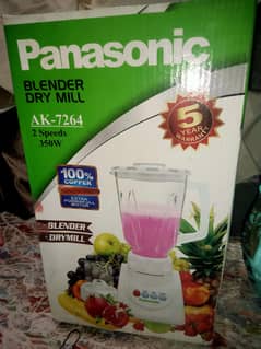 juicer