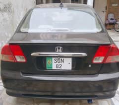 Honda Civic EXi 2006
