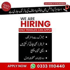 Job opportunities for Female Islamabad