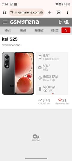 Itel S25 new