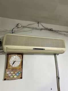 Used