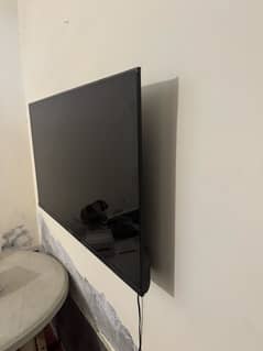 Android Led 43 inch Multynet company