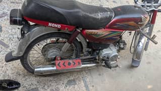 CD 70 mint condition