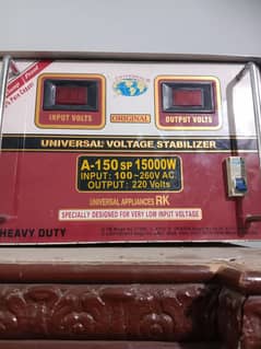 electronic item