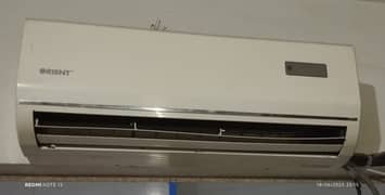 ORIENT SPLIT AC 1.5 TAN