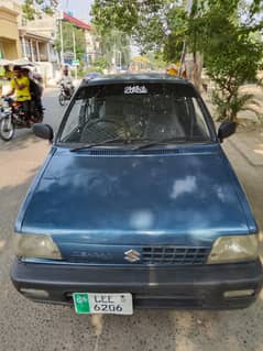 mehran