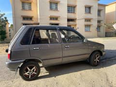 urgent sale