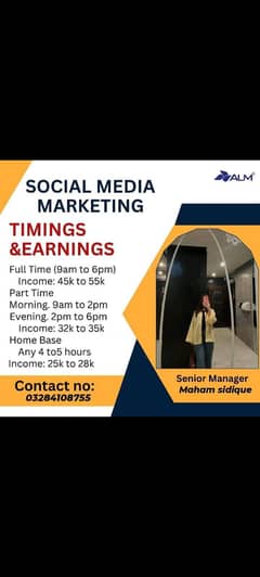 Golden opportunity for males and females