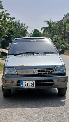 Mehran