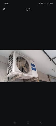 Haier