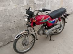 Honda CD 70 FOR SALE