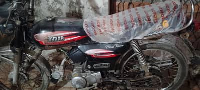 Sohrab Bike CD70 for Sale
