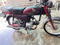 Cd 70 2016 model