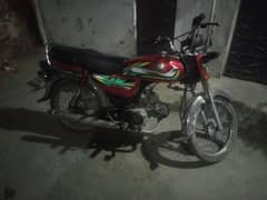 Honda CD 70 2022 red color