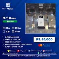 Mi Xiaomi 11 Ultra Brand New CellArena
