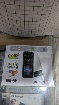 Box