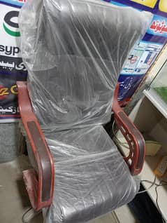 chair for sale