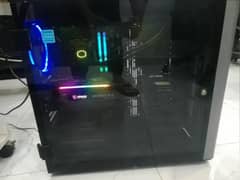 MSI System